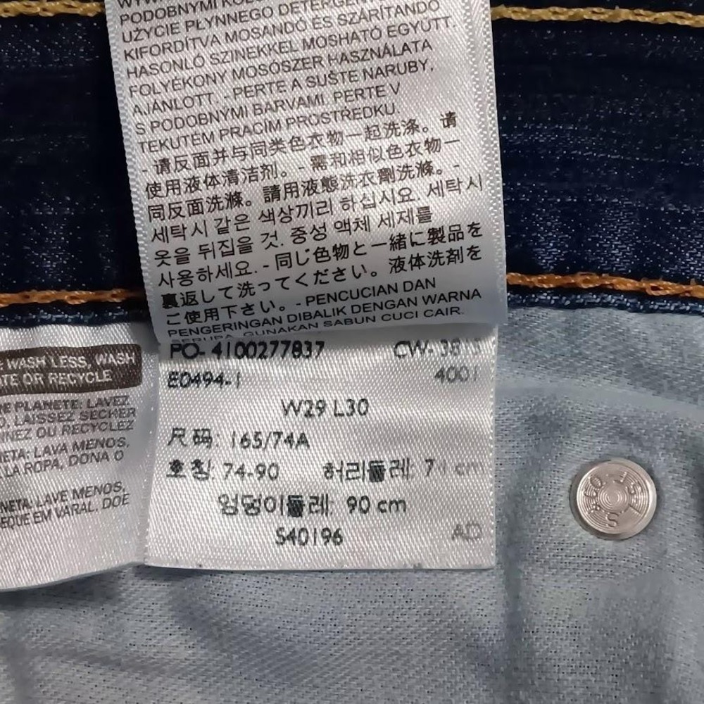 Levis 514 Jeans Mens 29x30 Blue Straight Leg‎ Denim Five Pocket Classic Pants - Picture 8 of 11